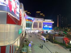 -五缘湾悦都汇购物中心