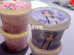 -大鸭梨烤鸭店(花园村店)