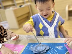 -深业幸福家托育(深业U中心园)