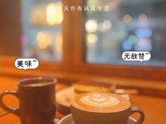 -及咖啡GatherCoffee(华申大厦店)