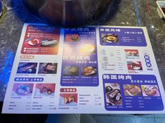 -柳飘飘亚洲烤肉集合店(内江万达店)