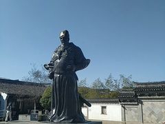 -王阳明故居