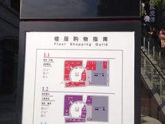 MAP-绿地金御广场