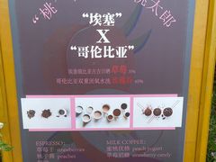 -云端咖啡(山顶教堂店)