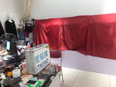 -爱贴膜 贴手机平板电脑膜