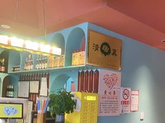 -伊斯麦尔丝路·新派菜(沙子口店)