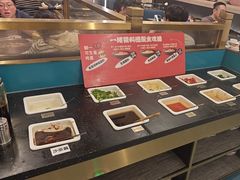 -一绪に寿喜烧(荟聚店)