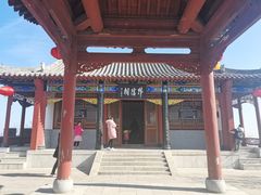 -抱犊寨风景区