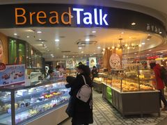 -面包新语(国瑞店)