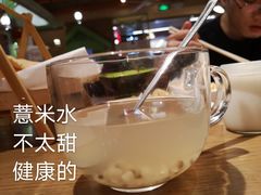 薏米水-新加坡高记KOO KEE Restaurant(盈科店)