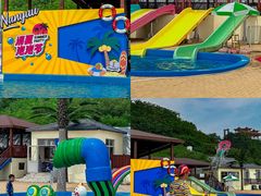 -南戴河国际娱乐中心