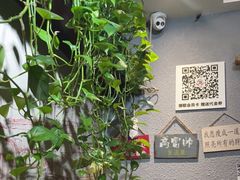 -万记麻辣烫国展总店