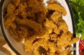 Fragrant Sesame Pork Crisps