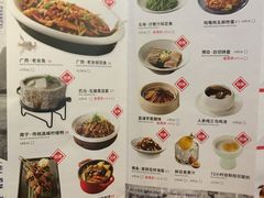 菜单-桂小厨广西菜(青秀万达店)