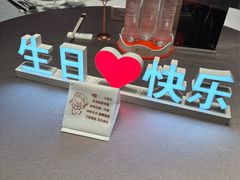 -泓历皇朝酒店(东亭店)