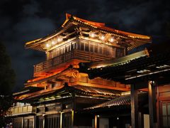 -香积寺