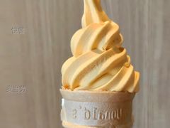 杨枝甘露风味圆筒-麦当劳(城西银泰店)