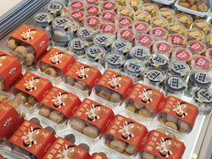 -Caten佳田(西湖丽日店)