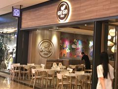 门面-GOGO Plate(成都太古里店)