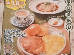 -翠华餐厅(正佳广场店)