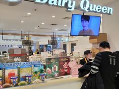 -DQ·蛋糕·冰淇淋(合生汇店)