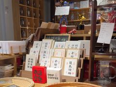-新月集庭院咖啡馆(老邮局店)
