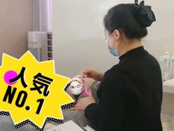 -倩极·精研痘敏肌管理