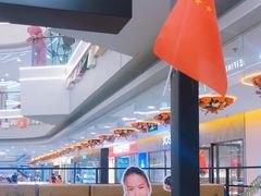 -野人先生Gelato(上海长宁龙之梦店)