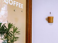 -Radar Coffee(思南路店)