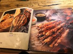 菜单-阿凡提餐厅(簋街店)