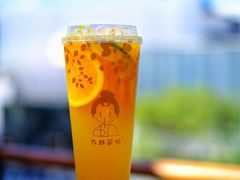 四季水果茶-九秋茶铺(三里屯店)