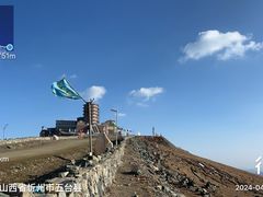 -五台山风景区