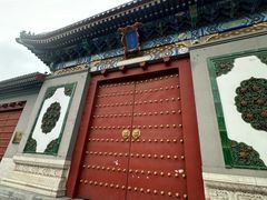-北平图书馆旧址
