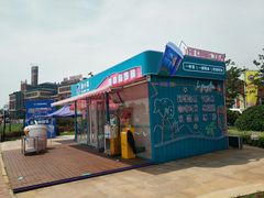 -第35届青岛国际啤酒节