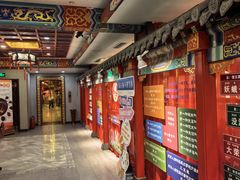 -狗不理(水上北路旗舰店)