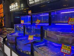 -亿牌牌东北烧烤(博物馆旗舰店)
