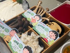 -海底捞火锅(泰安爱琴海店)