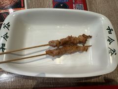 -和合谷(长虹桥店)