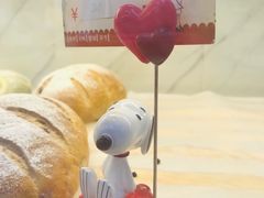 -史努比烘焙店 Snoopy Bakery