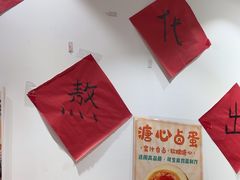 -柳州肥姨妈大骨螺蛳粉(曹路店)