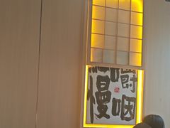 -王二爷药膳鸡(仙林学衡路店)