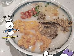 -华辉拉肠(宝华店)
