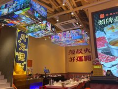 -荣叔港式沙嗲牛肉火锅(正佳潮流店)