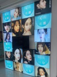 -斐尔国际皮肤管理中心