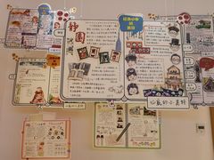 -静园(和平区)