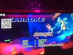 -纯K(打浦桥店)