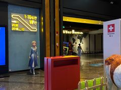 -万达影城IMAX(海口日月广场店)