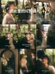 -北遇映画PHOTO GRAPHY STUDIO