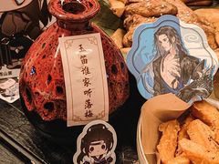 -Nord Grill&Bar Highland诺德西餐(深圳欢乐海岸店)