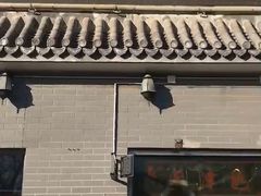 门面-京天红酒家(虎坊路店)